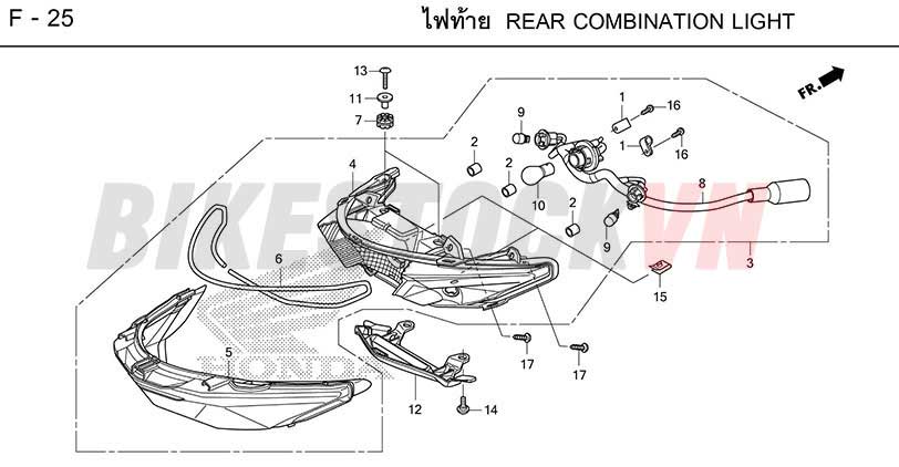 F-25_REAR COMBINATION LIGHT