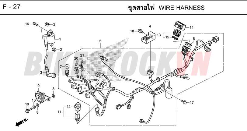 F-27_WIRE HARNESS