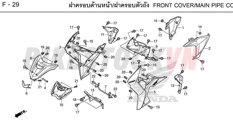 F-29_FRONT COVER/MAIN PIPE COVER