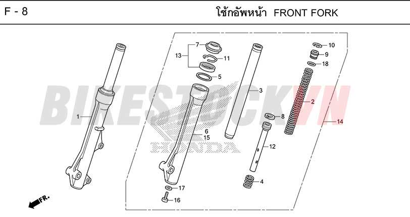 F-8_FRONT FORK