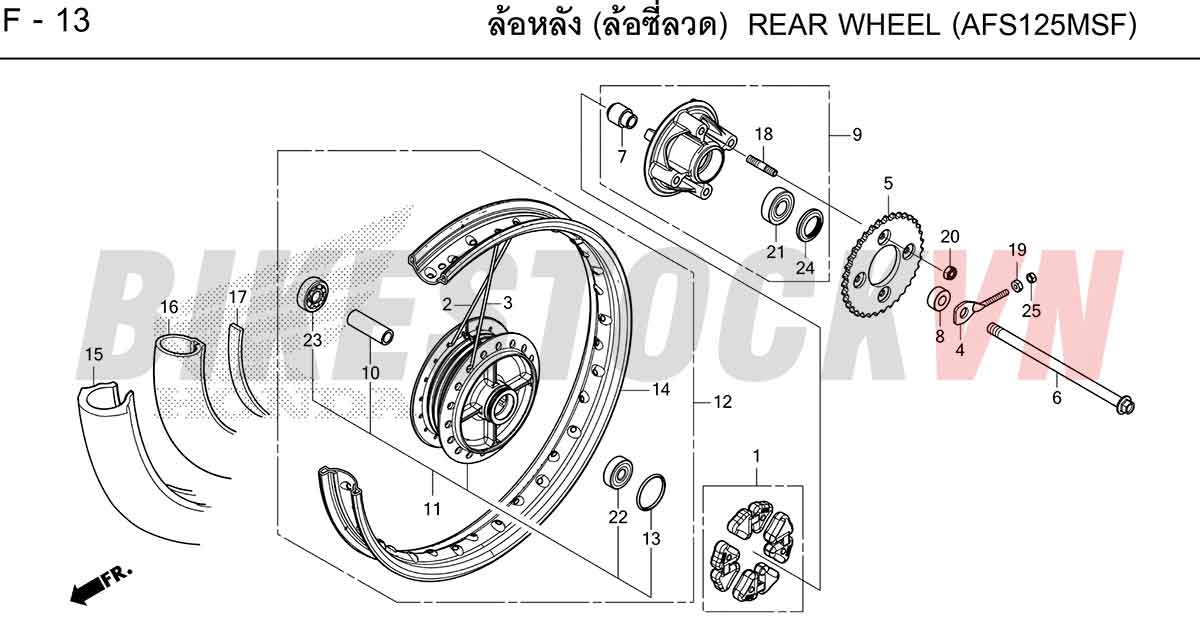 HONDA-WAVE125I-2022-TH-F-13.jpg