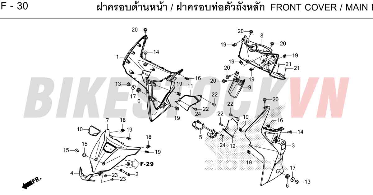 HONDA-WAVE125I-2022-TH-F-30.jpg