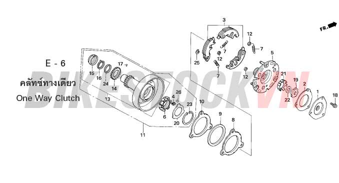 E-6_LY HỢP MỘT CHIỀU