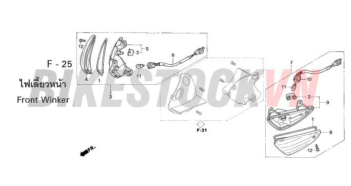 F-25_DÈN BÁO RẼ