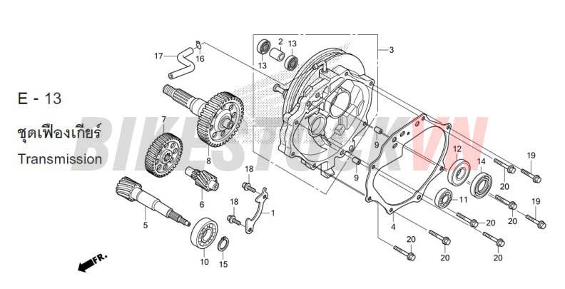 E-13_TRUYỀN ĐỘNG CUỐI