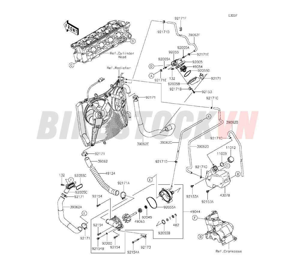 ENGINE WATER PIPE