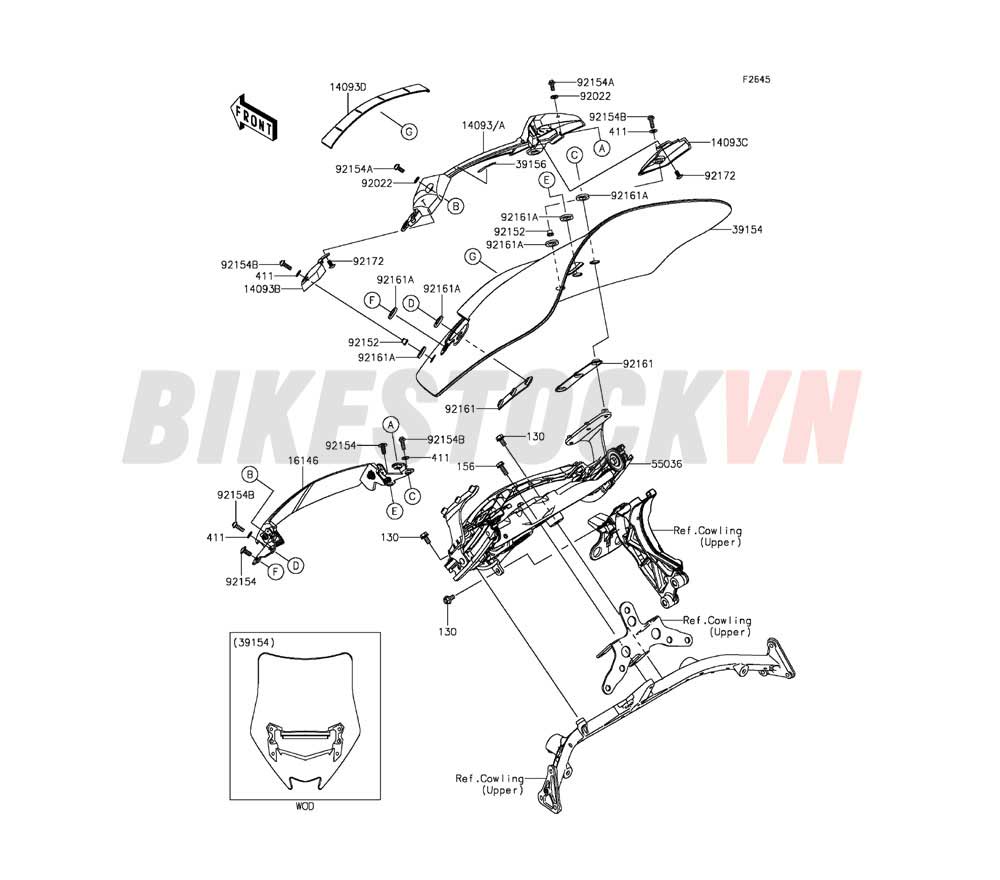 CHASSIS WINDSHIELD