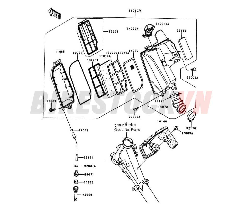 ENGINE AIR CLEANER