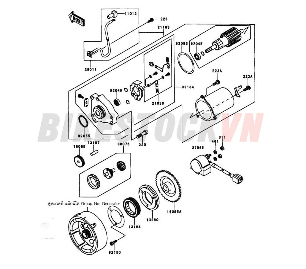 ENGINE STARTER MOTOR