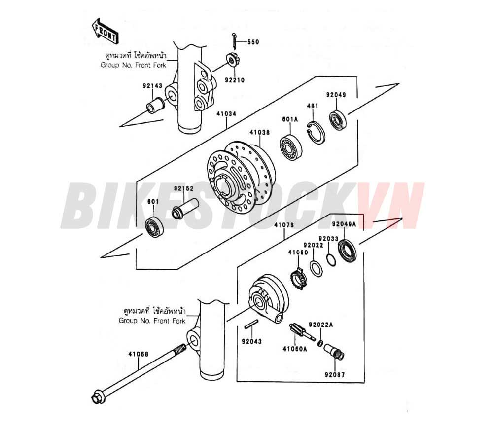 CHASSIS FRONT HUB 1