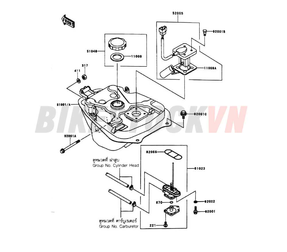 CHASSIS FUEL TANK