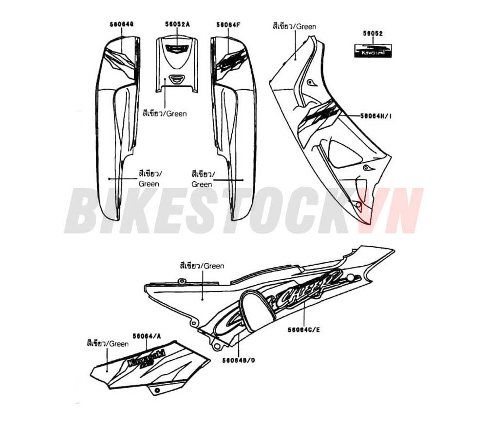 CHASSIS DECALS (GREEN) (AN110-W1/Z1)