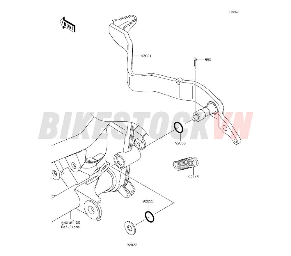 CHASSIS BRAKE PEDAL