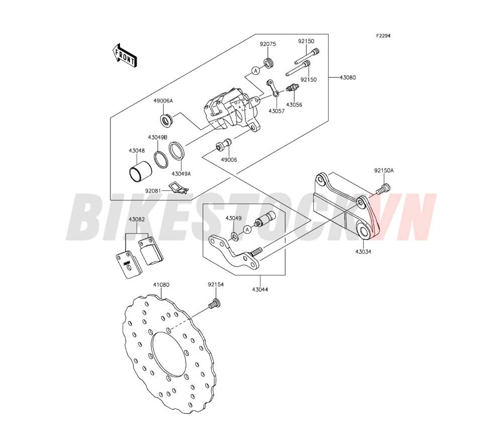 CHASSIS REAR BRAKE