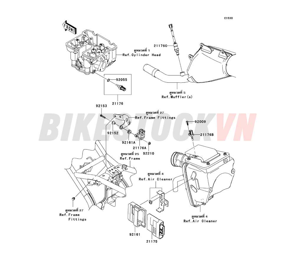 ENGINE FUEL INJECTION