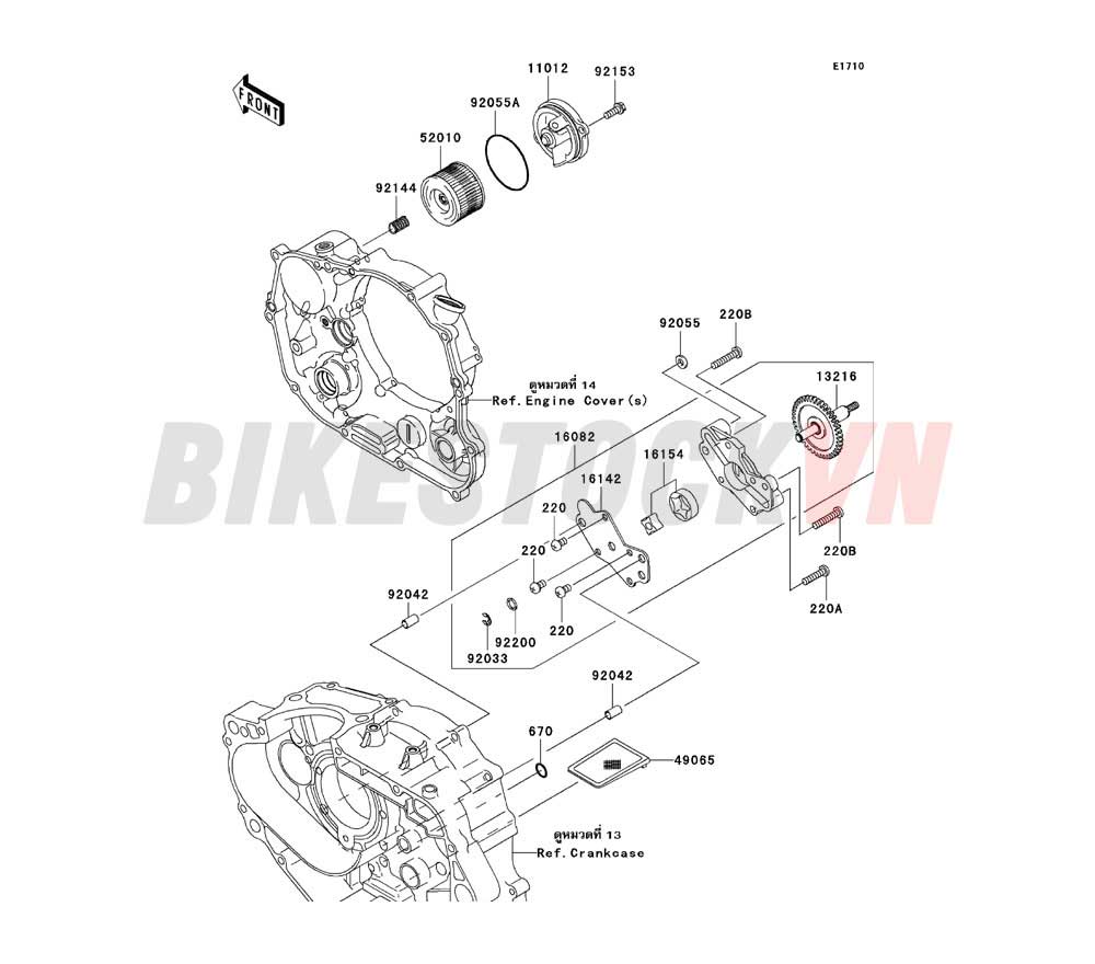 ENGINE OIL PUMP