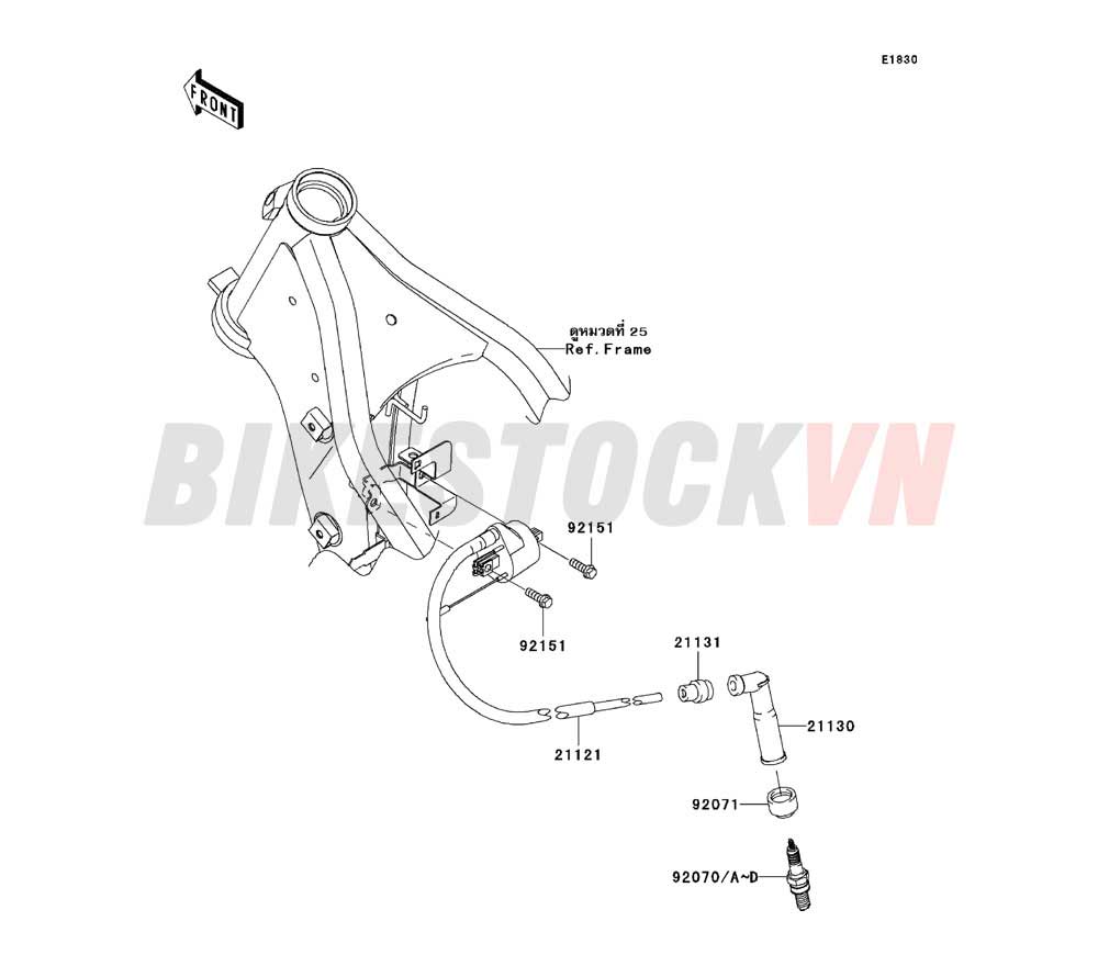 ENGINE IGNITION SYSTEM