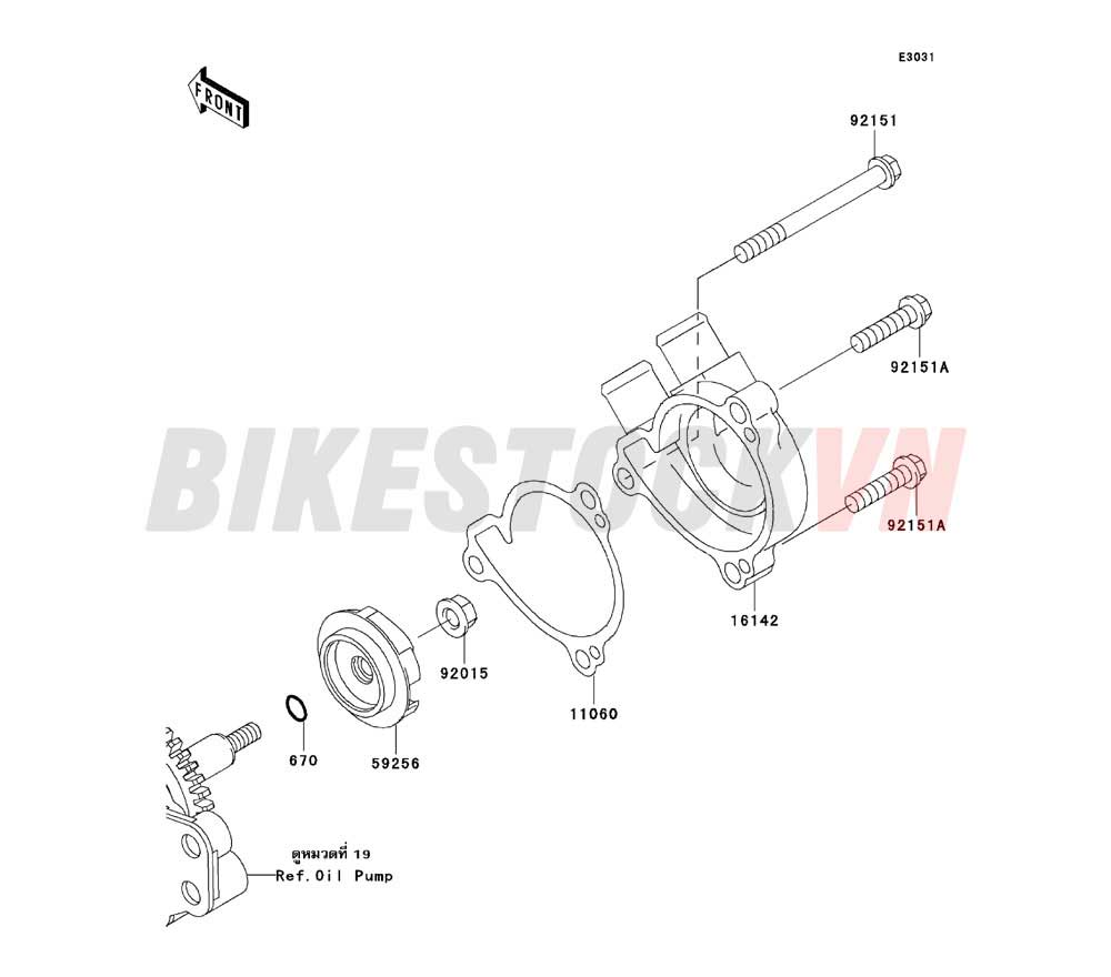 ENGINE WATER PUMP