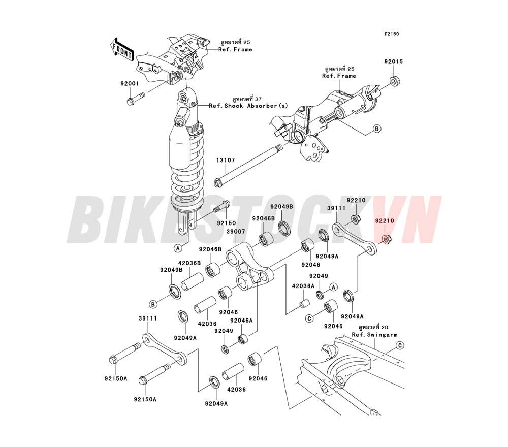 CHASSIS SUSPENSION