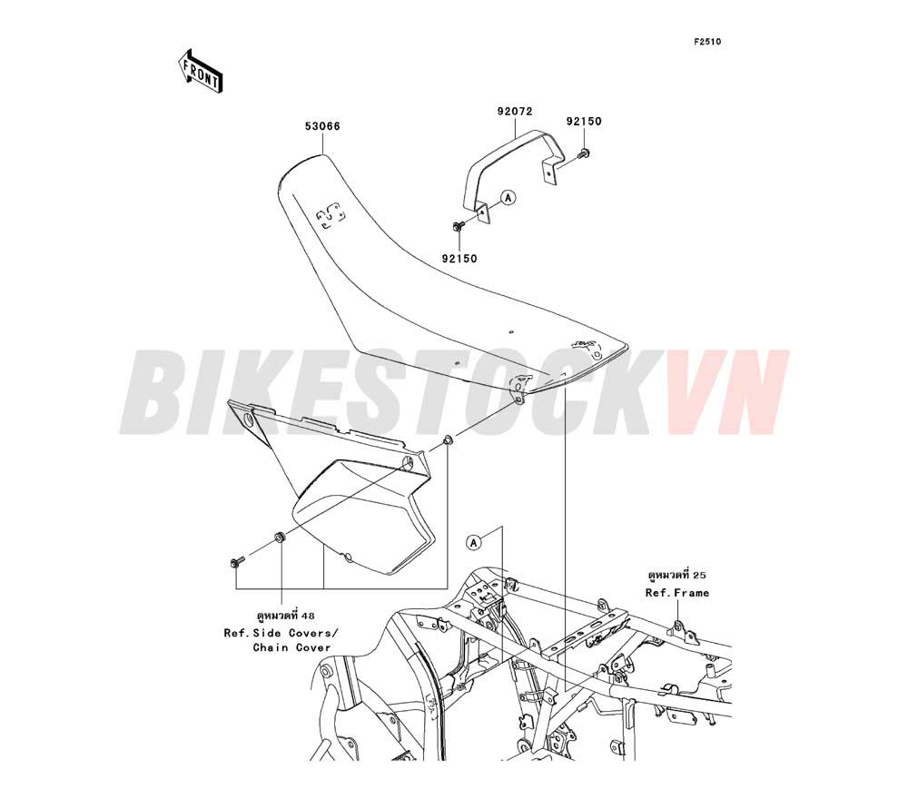 CHASSIS SEAT