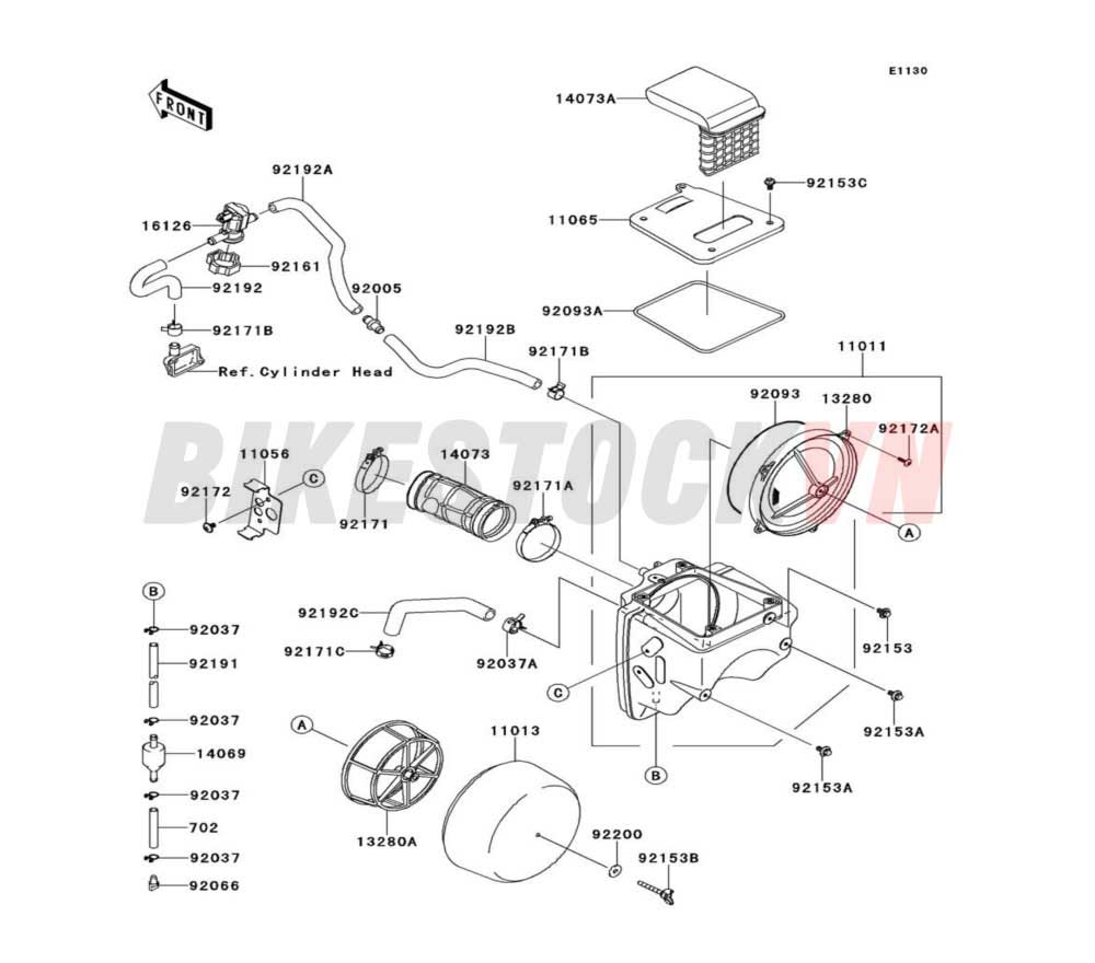 ENGINE AIR CLEANER