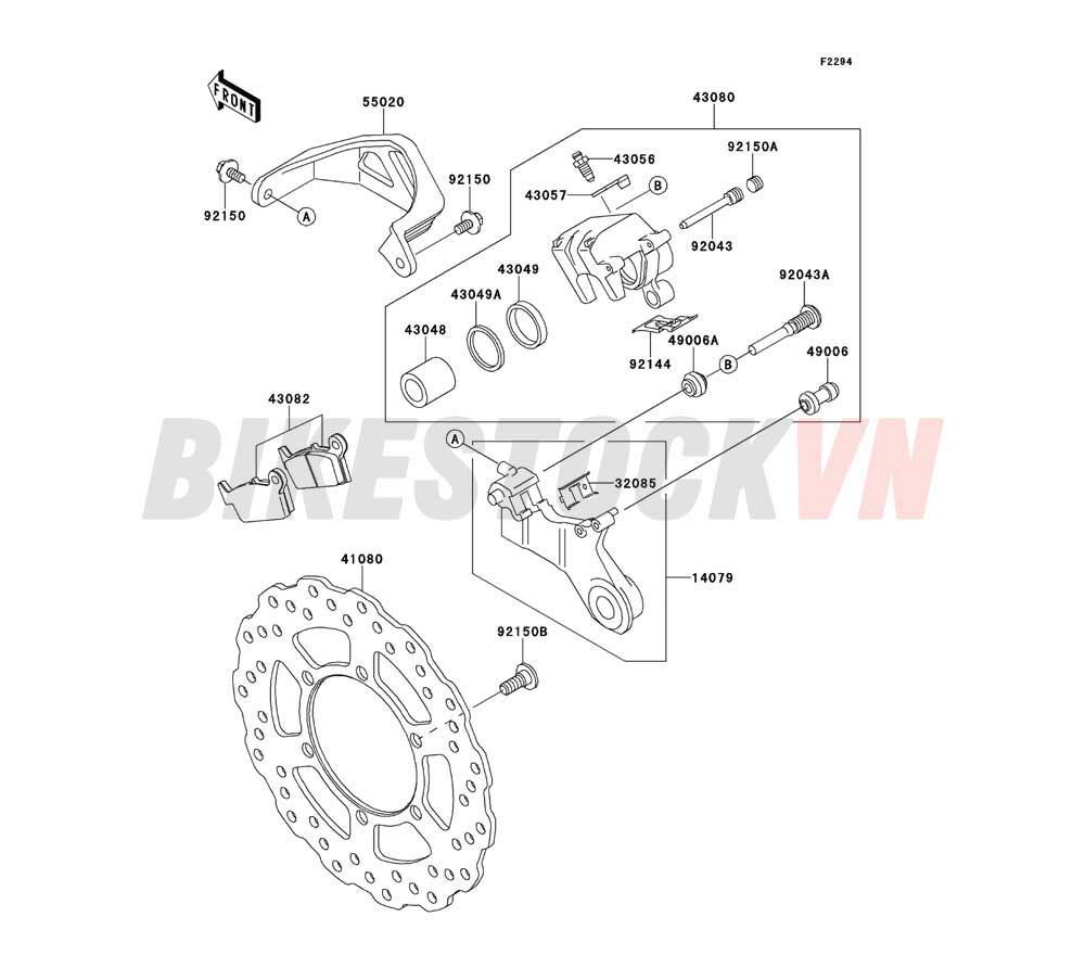 CHASSIS REAR BRAKE