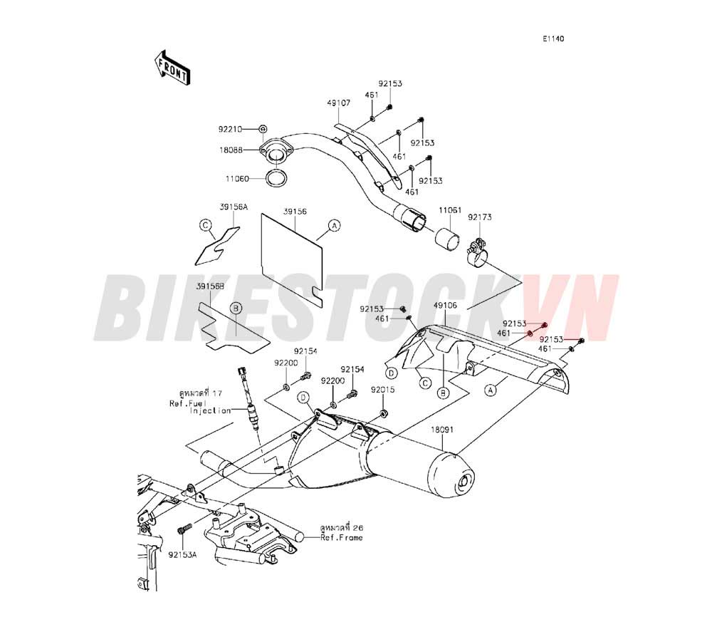 ENGINE MUFFLER(S)