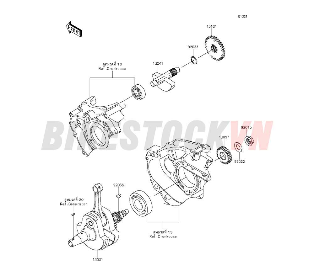 ENGINE CRANKSHAFT