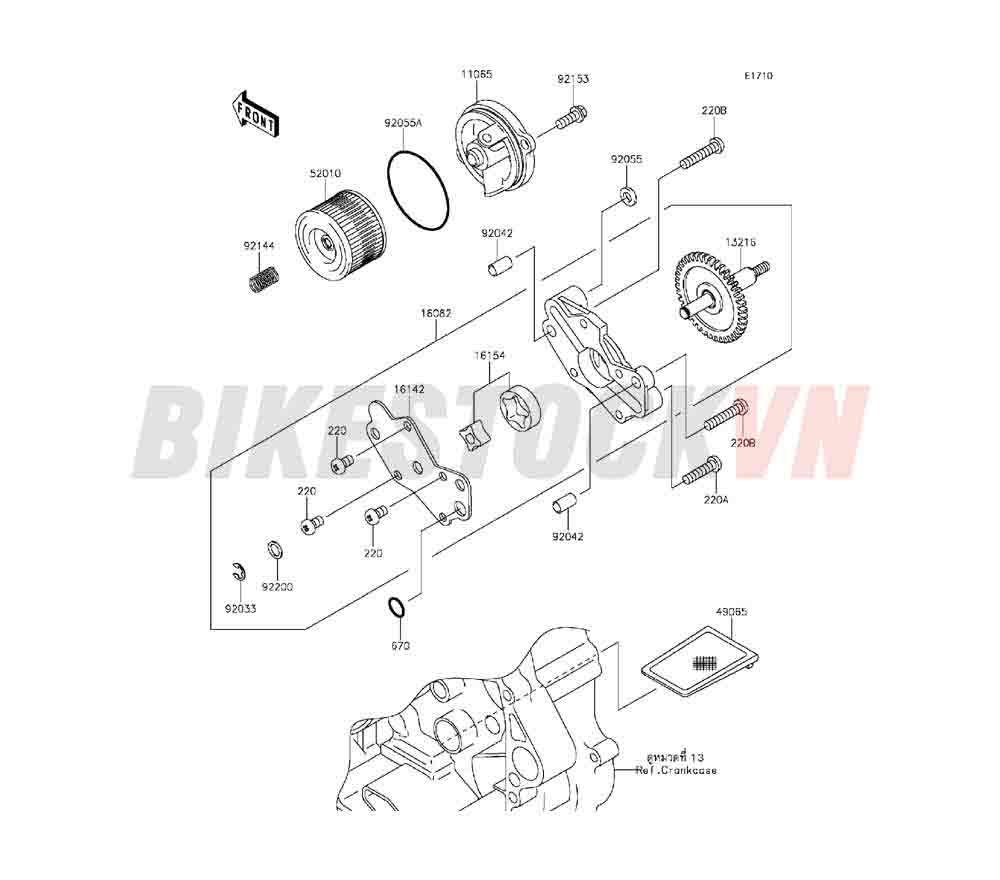 ENGINE OIL PUMP