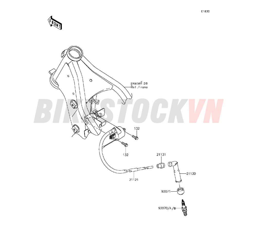 ENGINE IGNITION SYSTEM