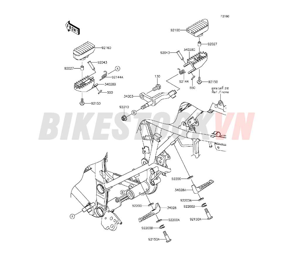 CHASSIS FOOTRESTS