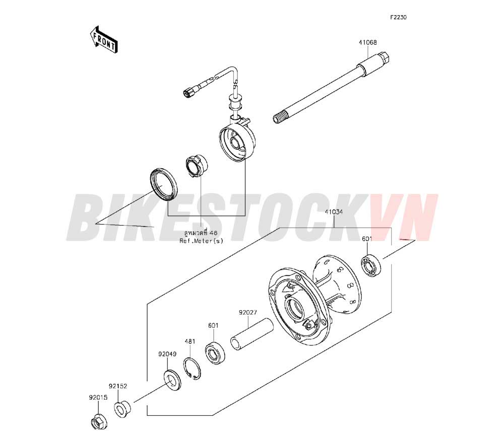 CHASSIS FRONT HUB