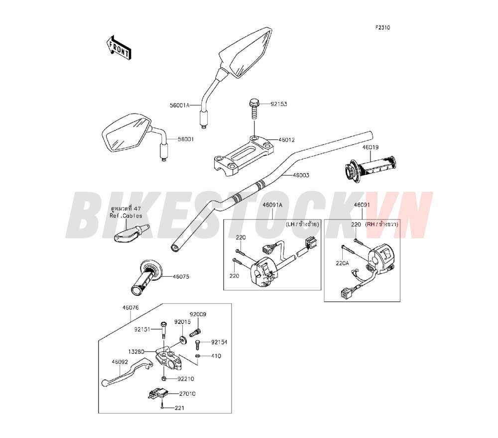 CHASSIS HANDLEBAR