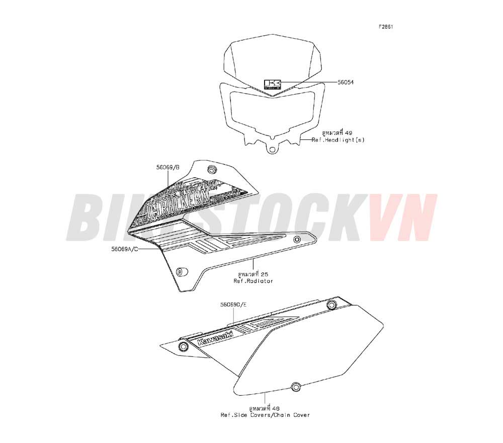 CHASSIS DECALS(EBONY)