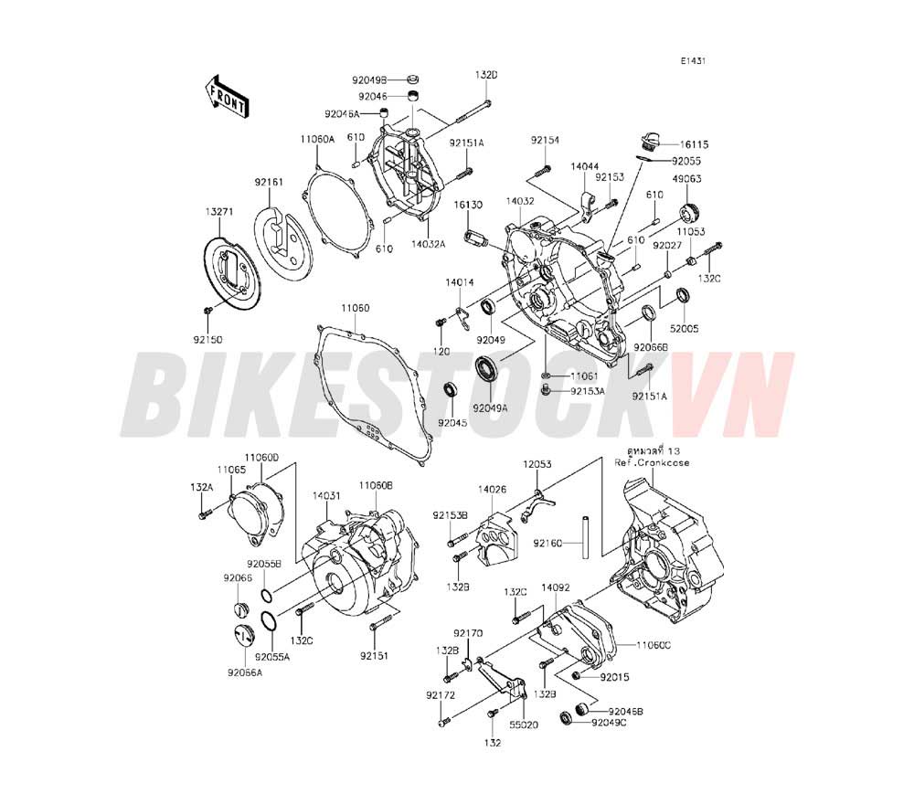 ENGINE COVER(S)