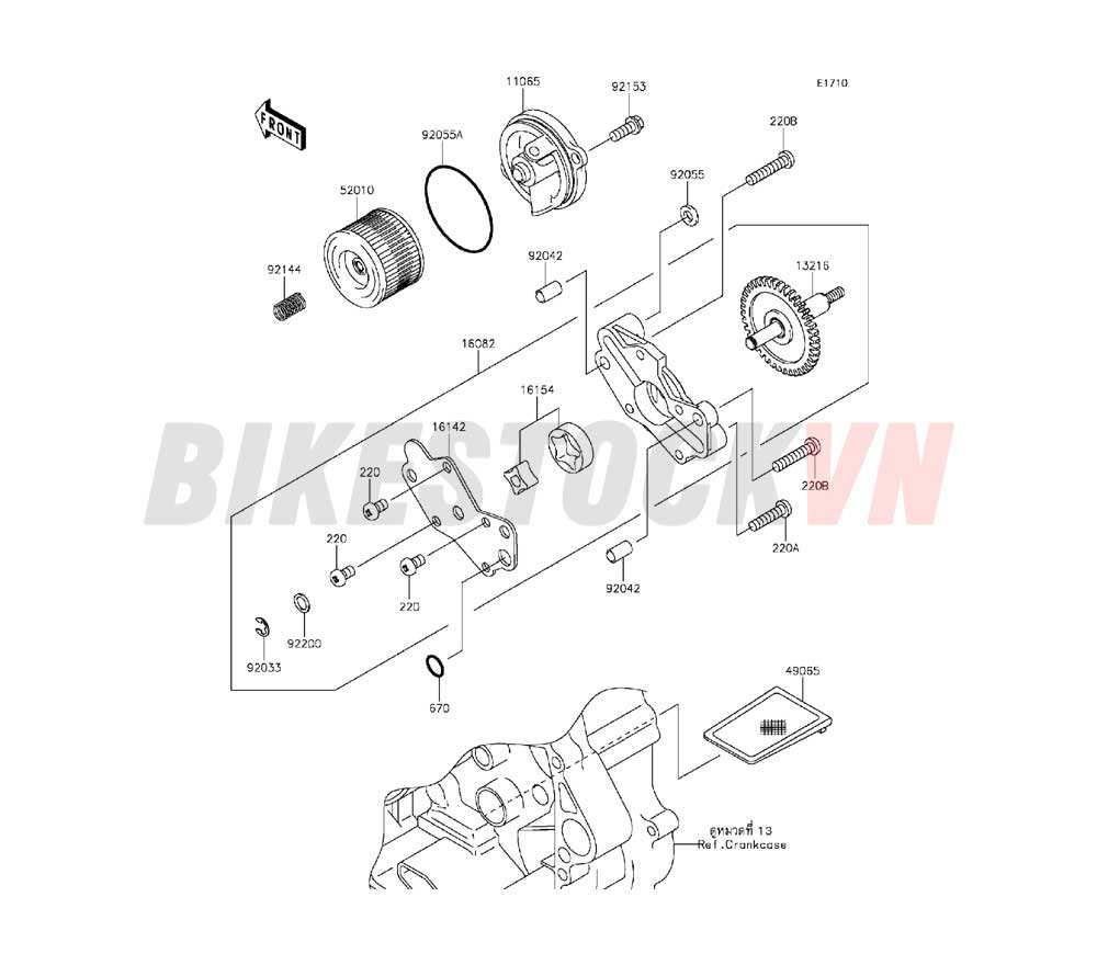 ENGINE OIL PUMP