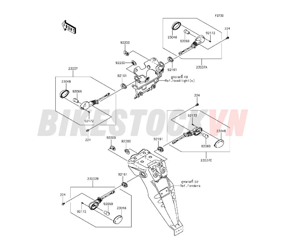 CHASSIS TURN SIGNALS