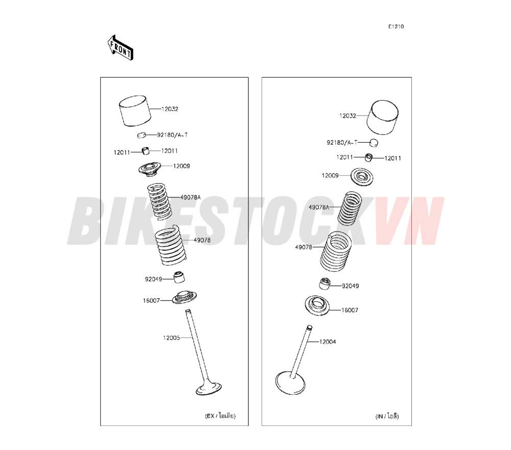 ENGINE VALVE(S)