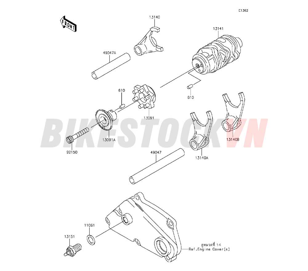 ENGINE GEAR CHANGE DRUM/SHIFT FORK(S)