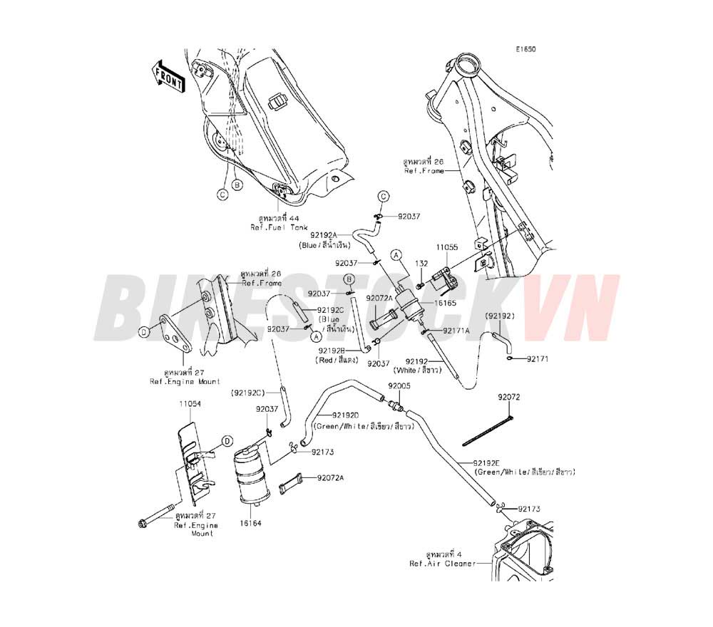 ENGINE FUEL EVAPORATIVE SYSTEM