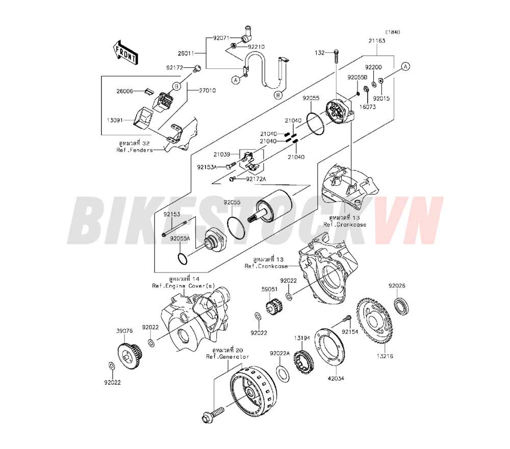 ENGINE STARTER MOTOR