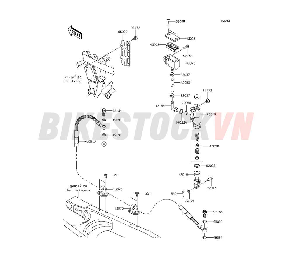 CHASSIS REAR MASTER CYLINDER