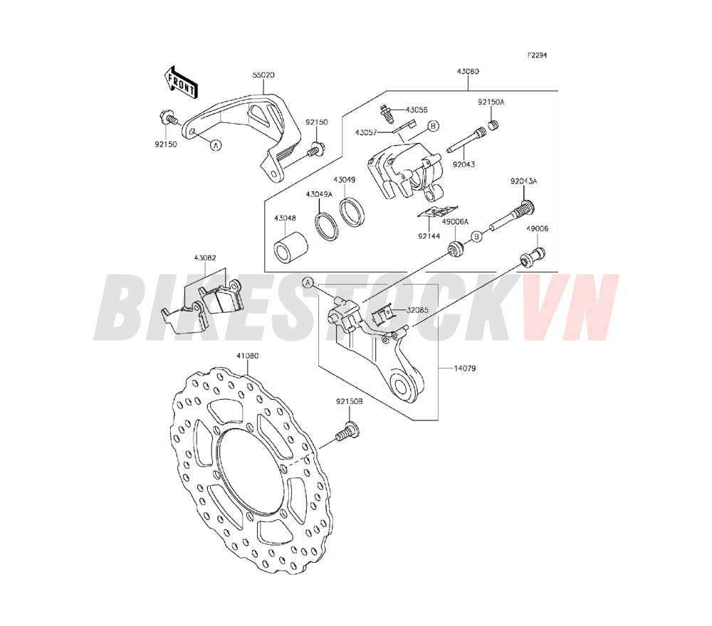 CHASSIS REAR BRAKE