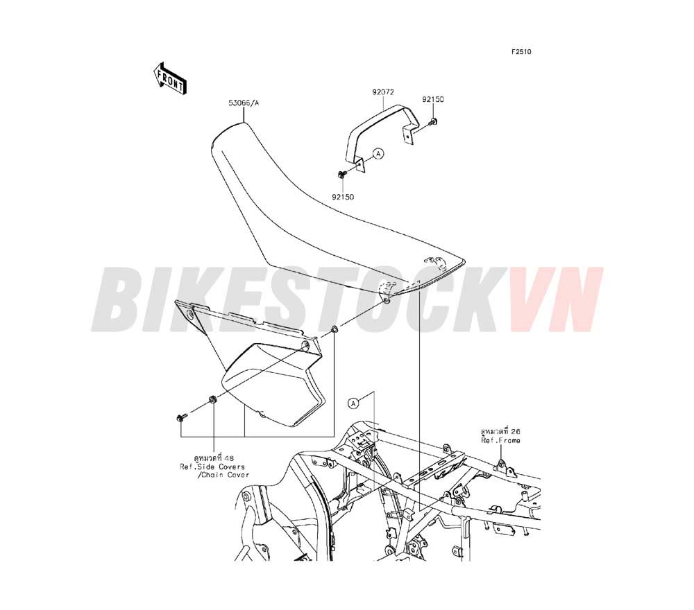 CHASSIS SEAT