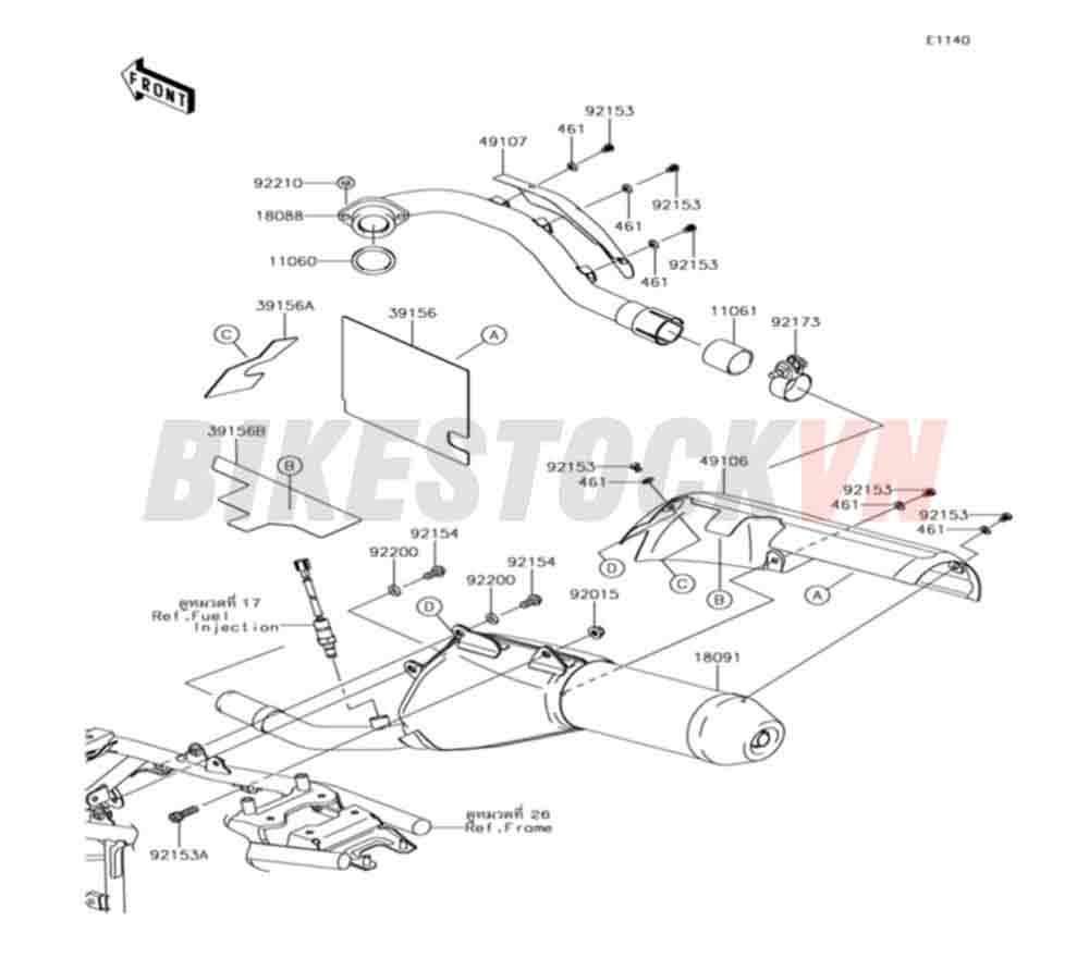 ENGINE MUFFLER(S)