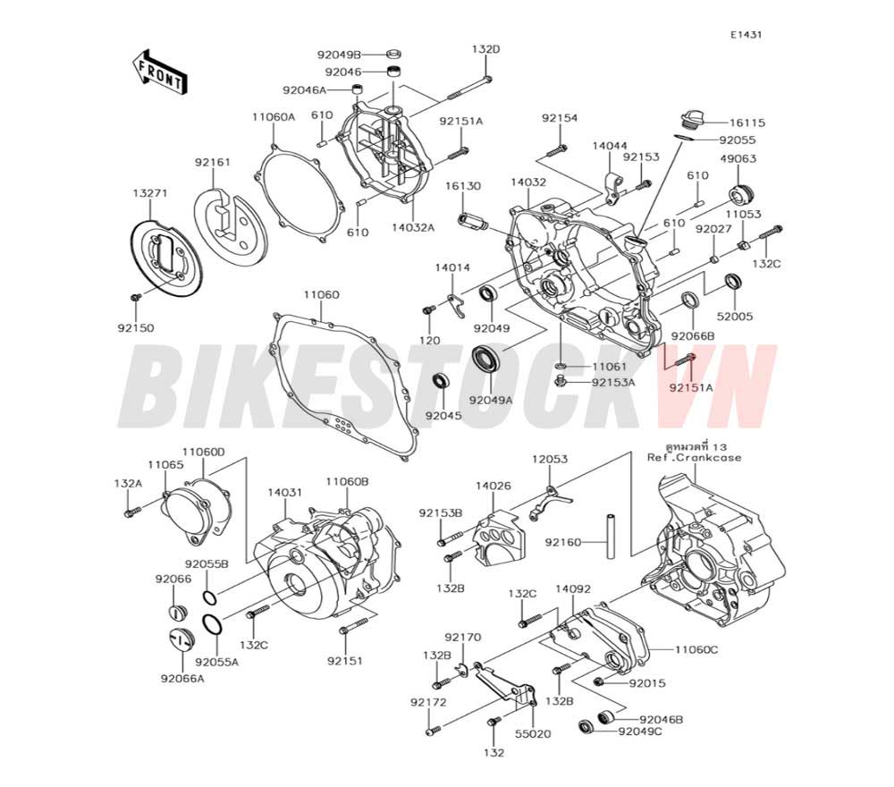 ENGINE COVER(S)