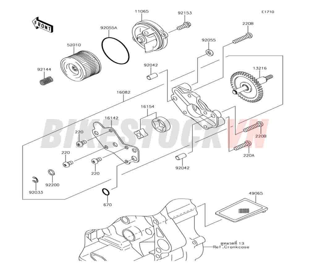 ENGINE OIL PUMP