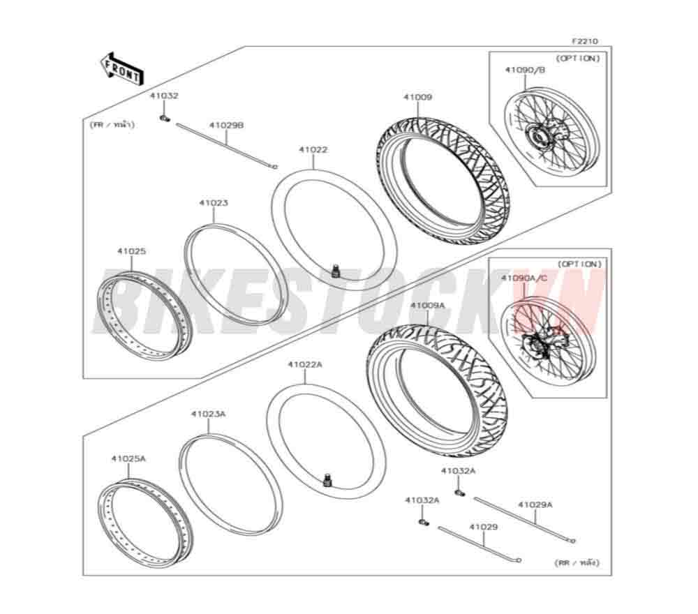 CHASSIS TIRES