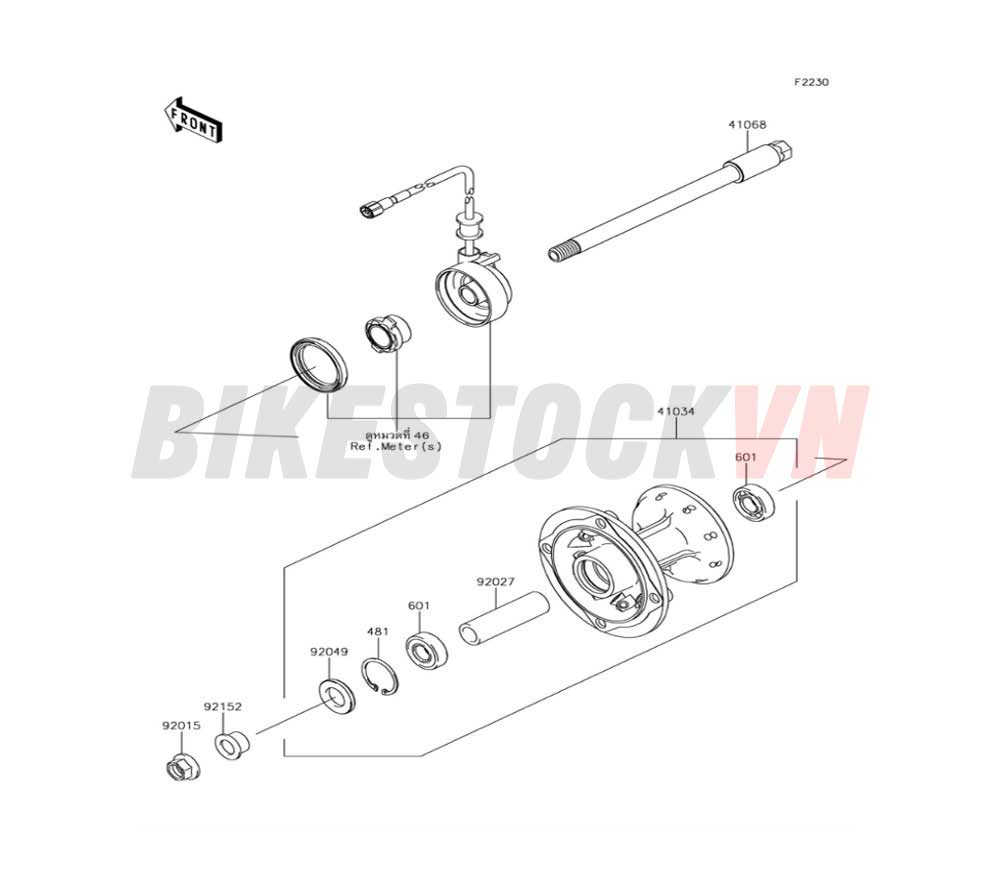 CHASSIS FRONT HUB