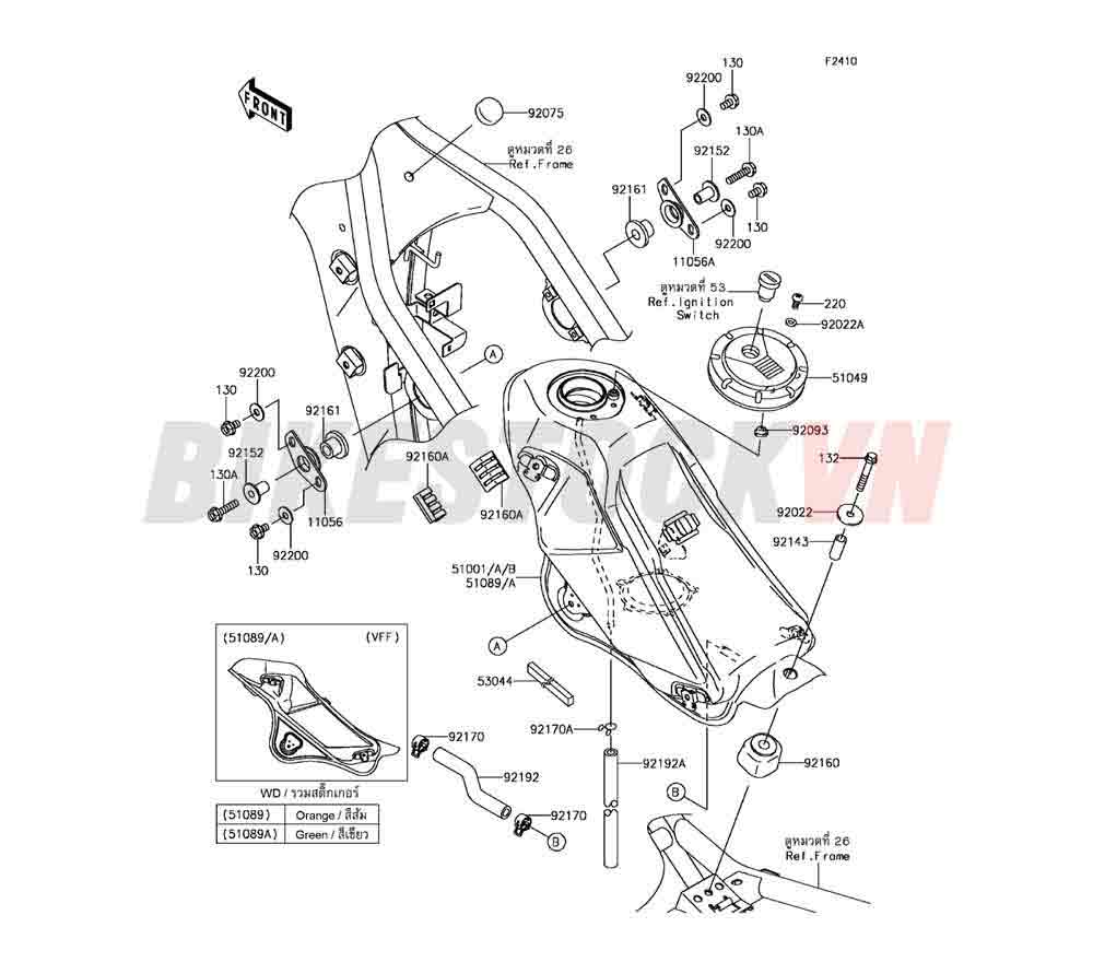 CHASSIS FUEL TANK